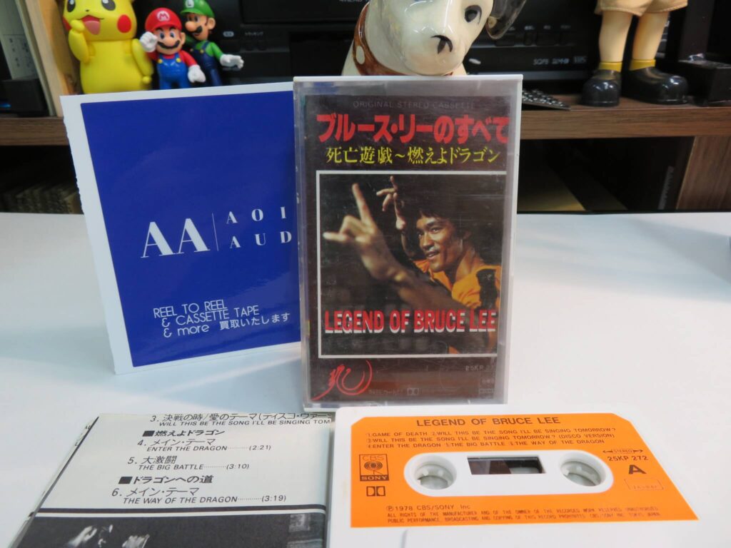 カセットテープ買取】VICTOR「ジャッキーチェンのすべて」成龍 Jackie